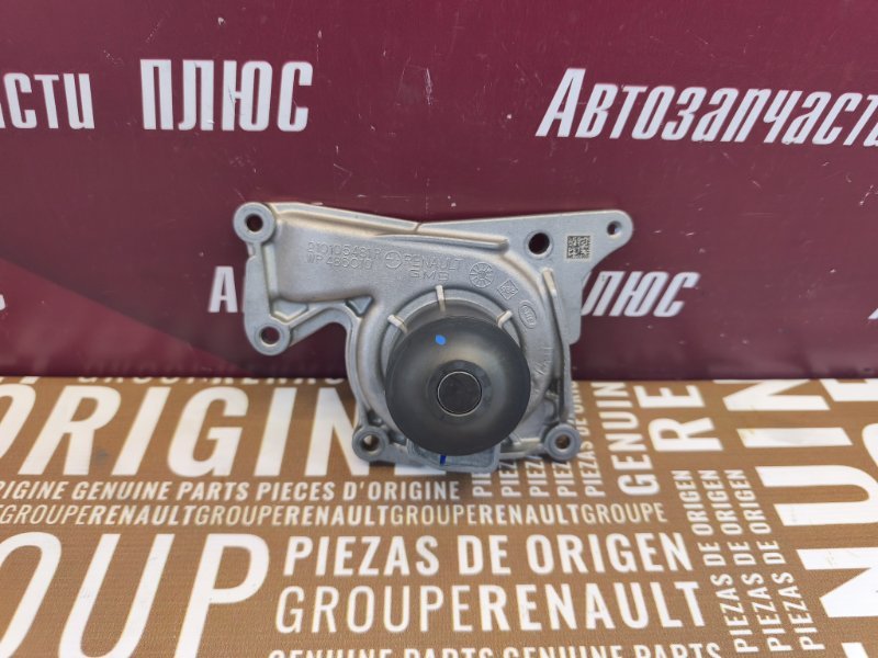 Помпа - фото 5