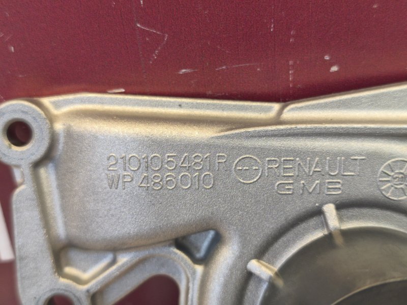 Помпа - фото 8