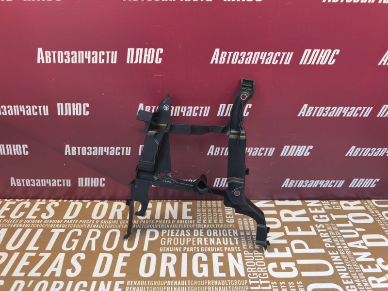 Крышка - фото 1