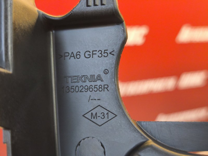 Крышка - фото 8