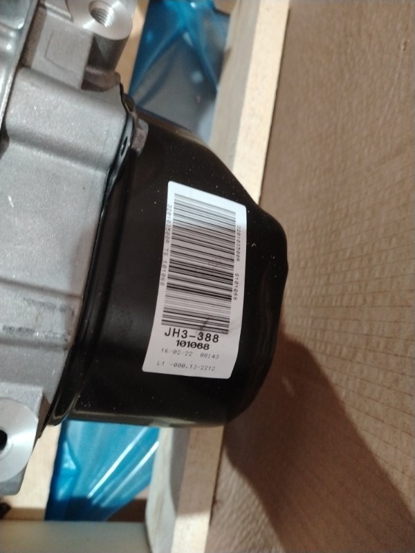 МКПП - фото 2