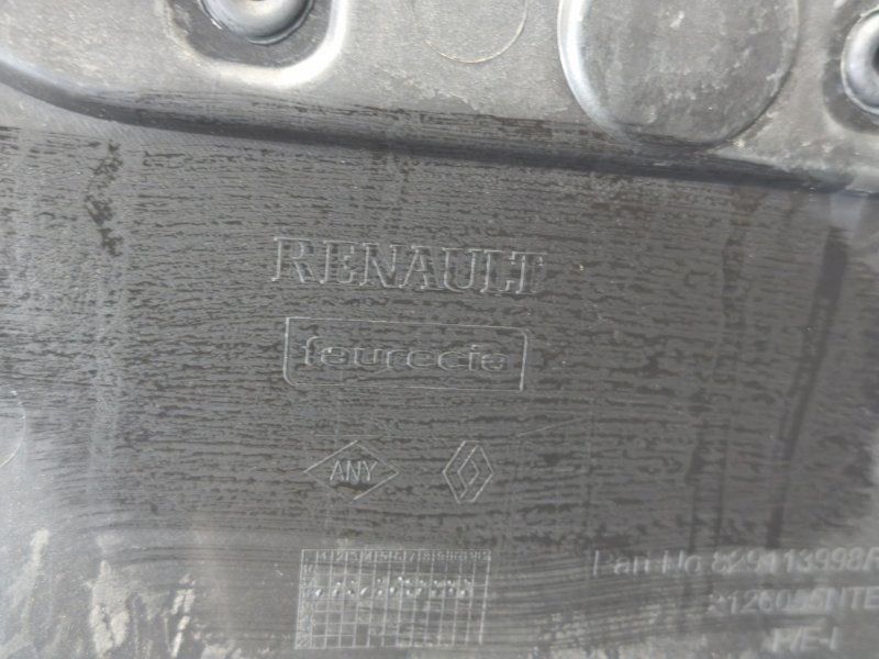 Обшивка боковой двери - фото 10