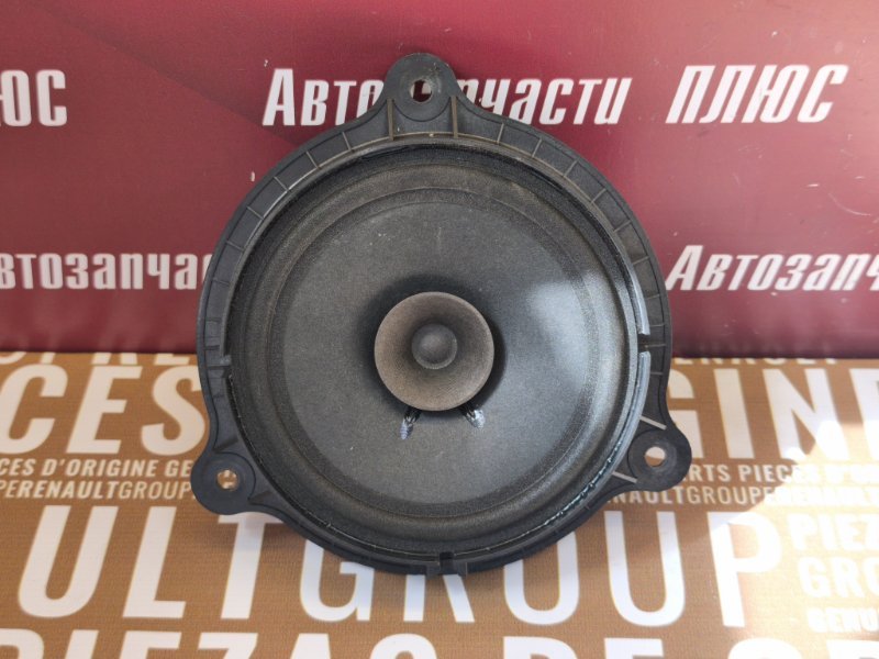 Динамик - фото 2