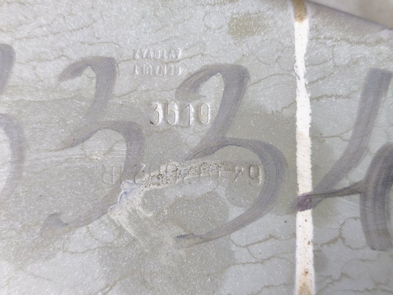 Усилитель лонжерона - фото 9