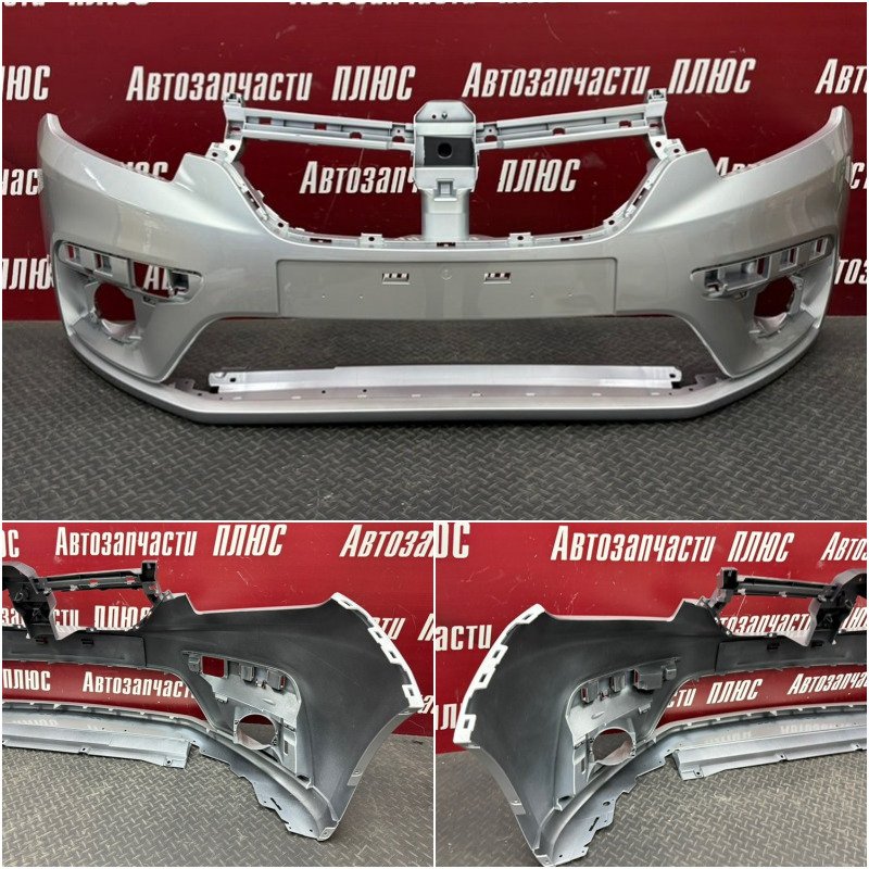 Бампер - фото 1