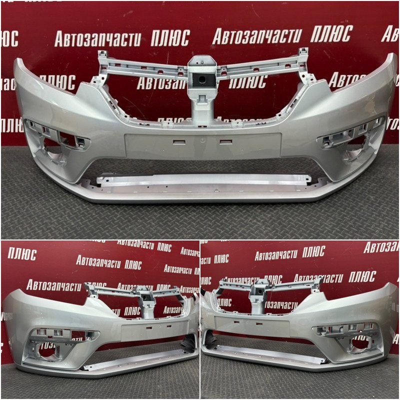 Бампер - фото 1