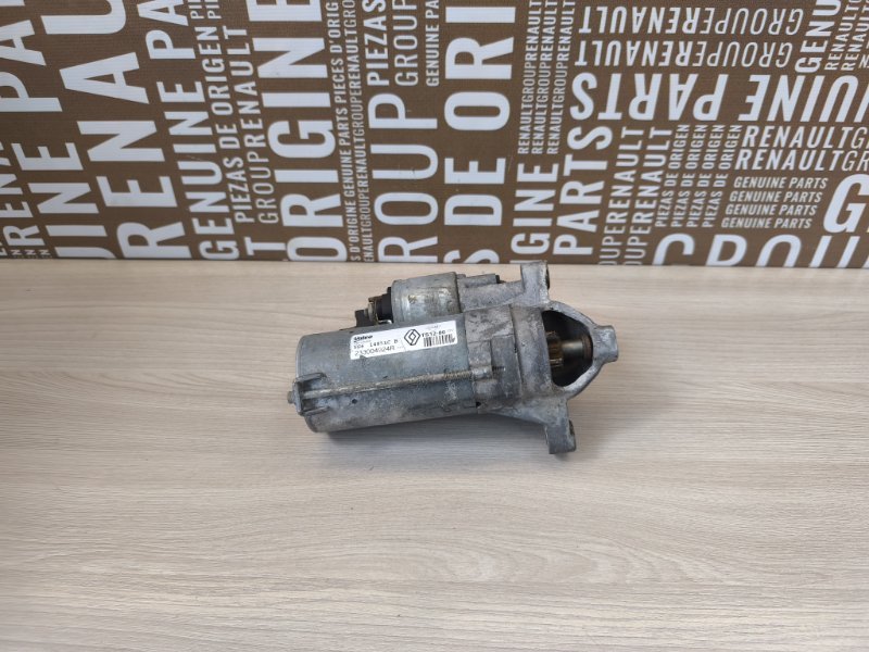 Стартер - фото 1