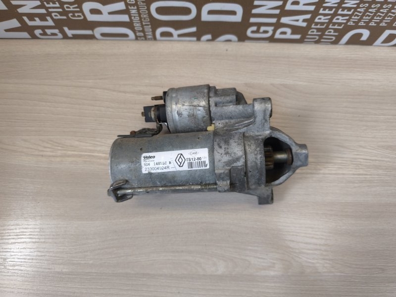 Стартер - фото 2