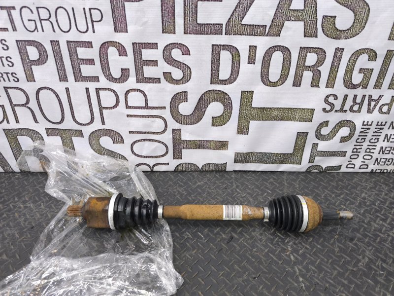 Привод - фото 1