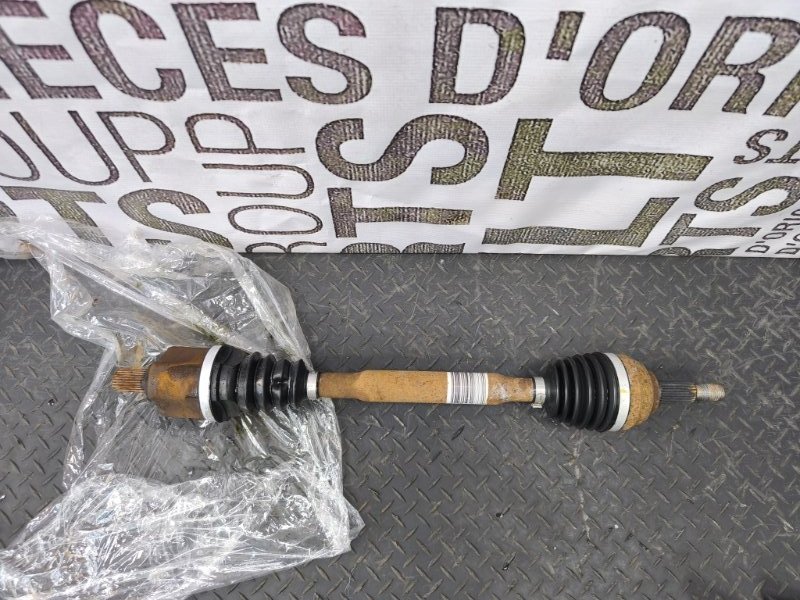 Привод - фото 2