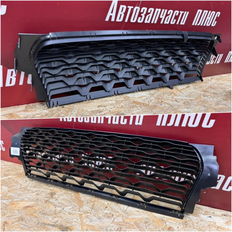 Решетка бампера нижняя - фото 1