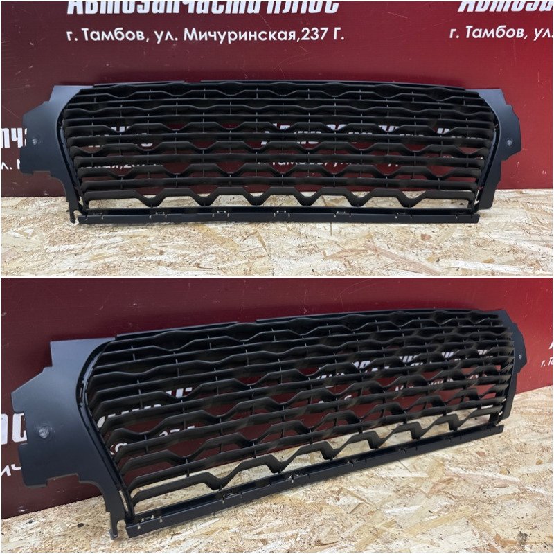 Решетка бампера нижняя - фото 1