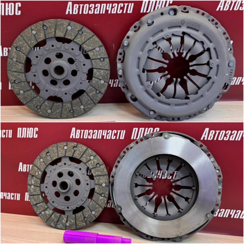 Сцепление - фото 1