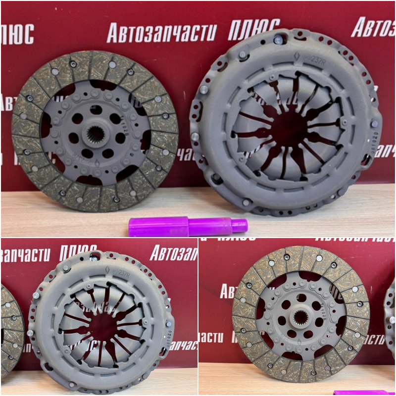 Сцепление - фото 1