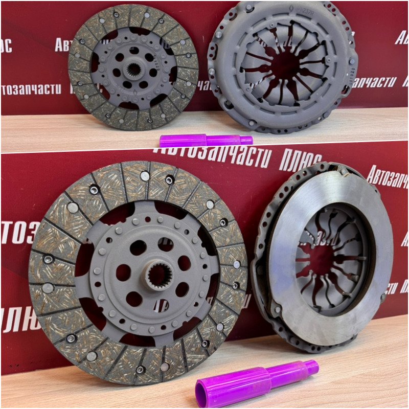 Сцепление - фото 1