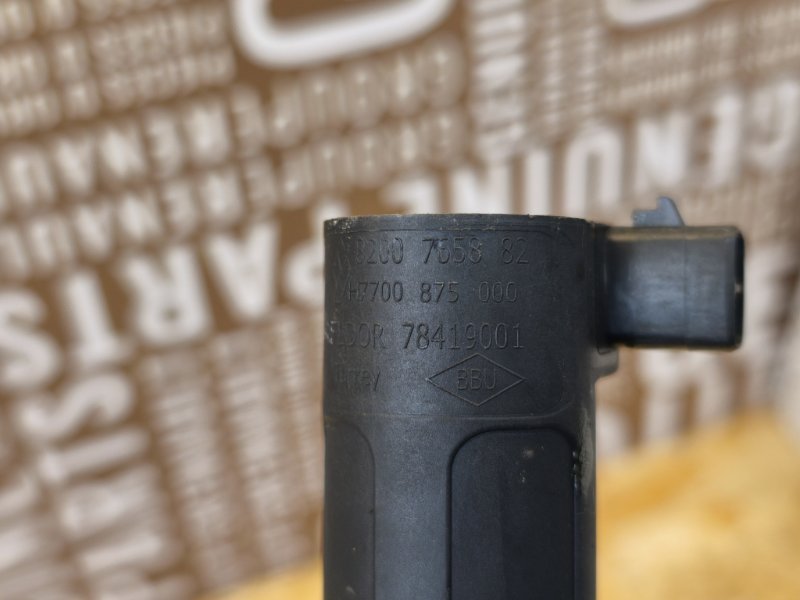 Катушка зажигания - фото 9