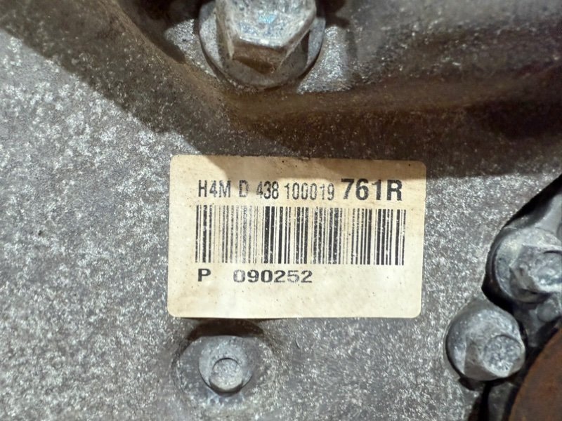 Двигатель - фото 5