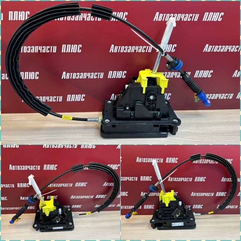 Селектор АКПП - фото 1