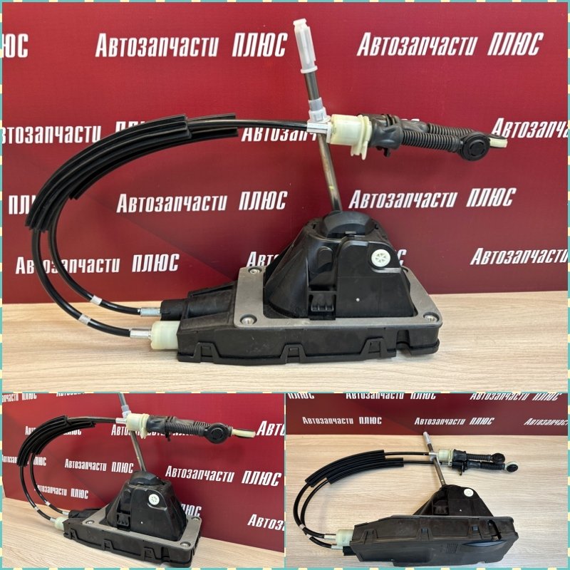 Кулиса МКПП - фото 1