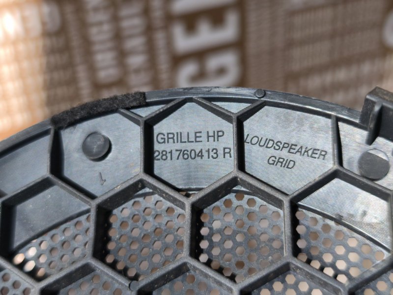 Крышка динамика - фото 9