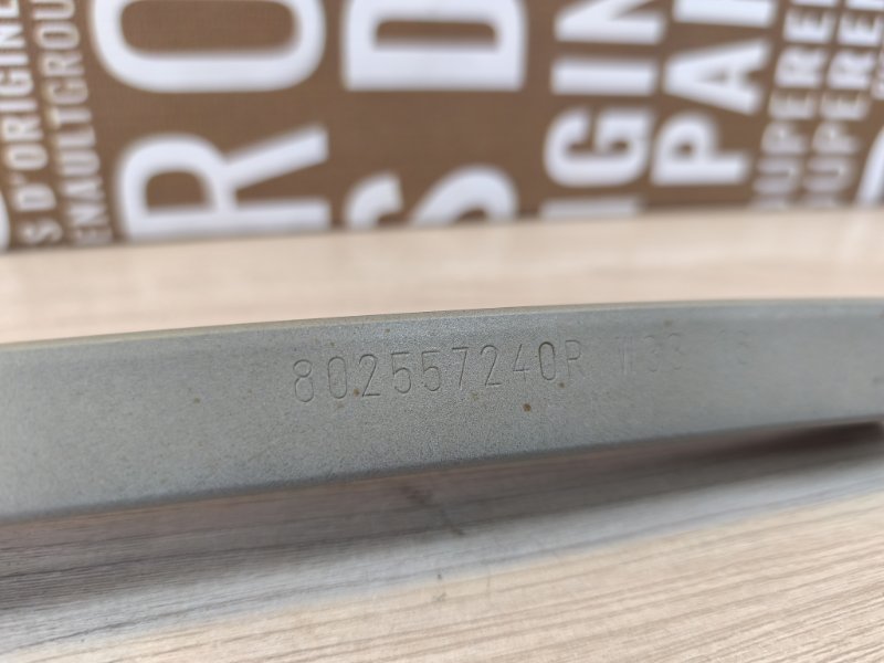 Направляющая стекла     двери - фото 10