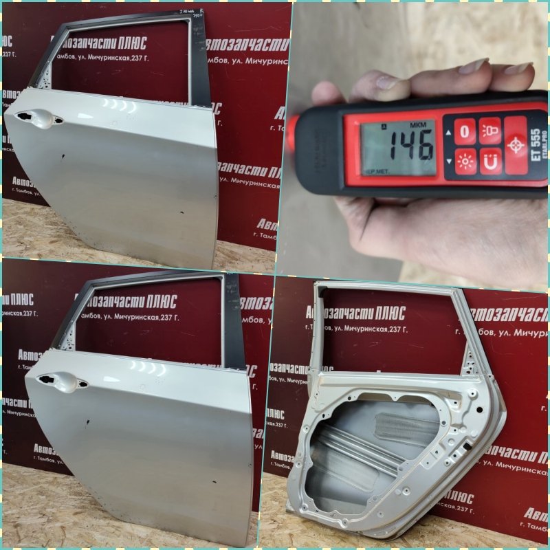 дверь - фото 1