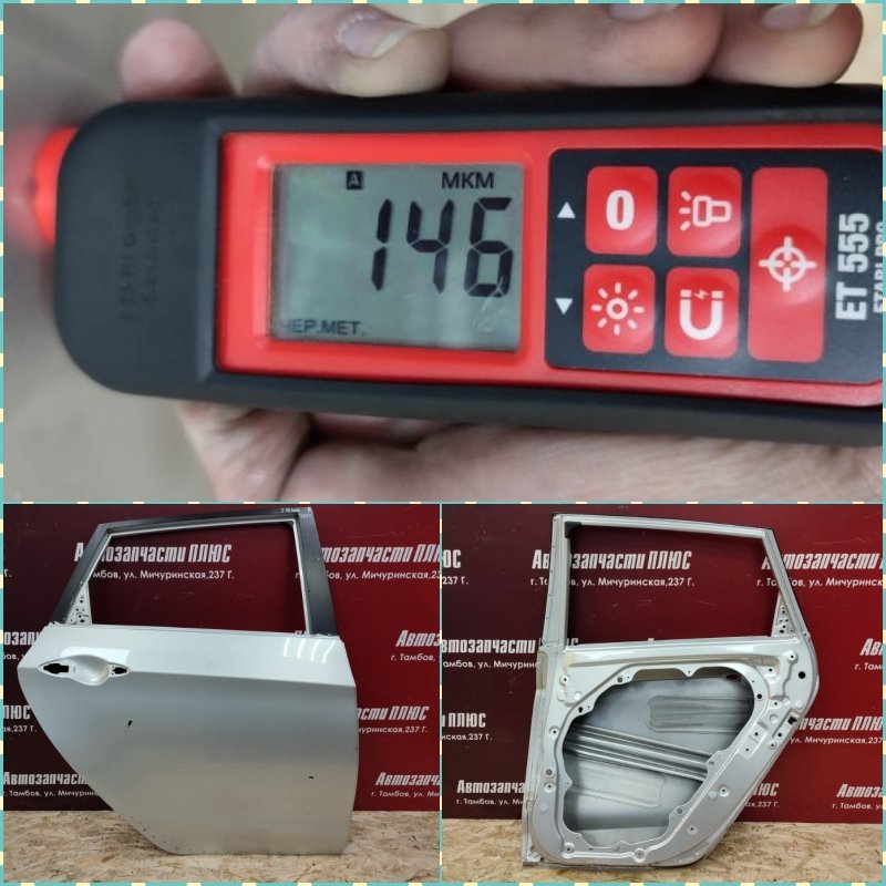 дверь - фото 1