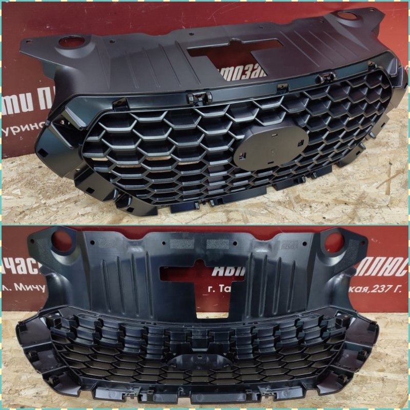 Решетка радиатора - фото 1