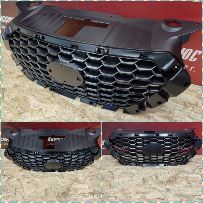 Решетка радиатора - фото 1