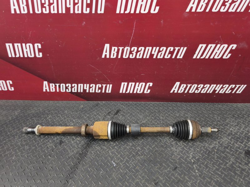 Привод - фото 1