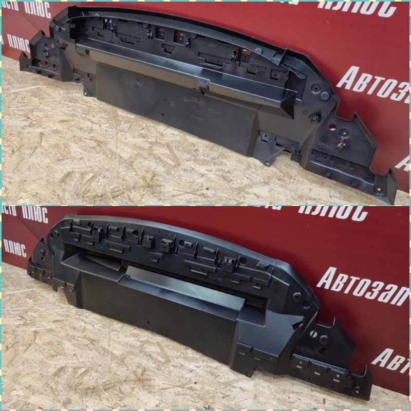 Пыльник бампера - фото 1