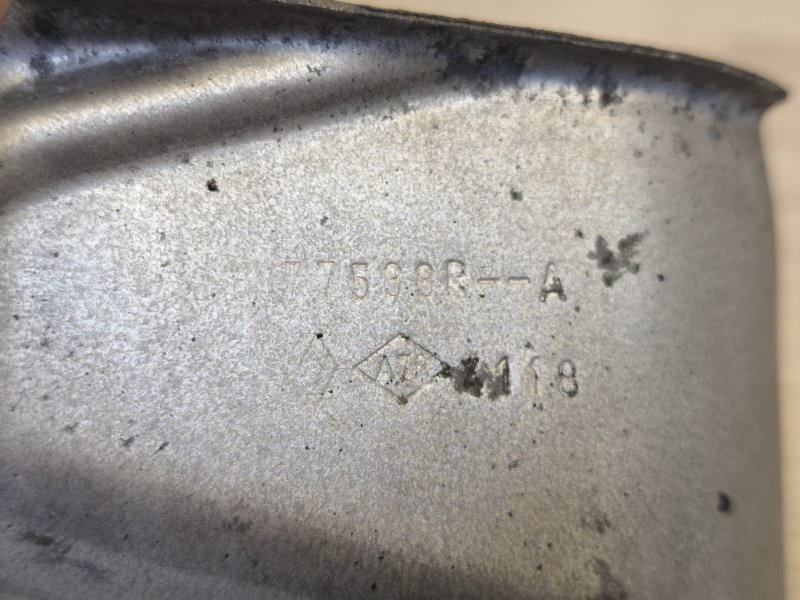 Тепловой экран - фото 9