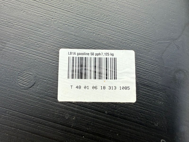 Топливный бак - фото 5