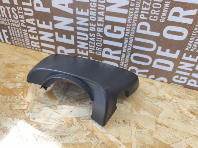 Подрулевой кожух - фото 3