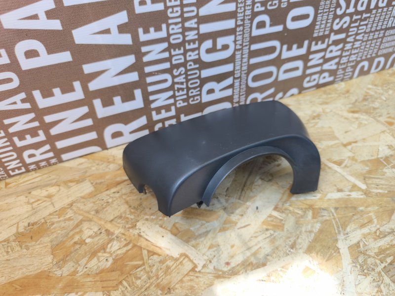 Подрулевой кожух - фото 4