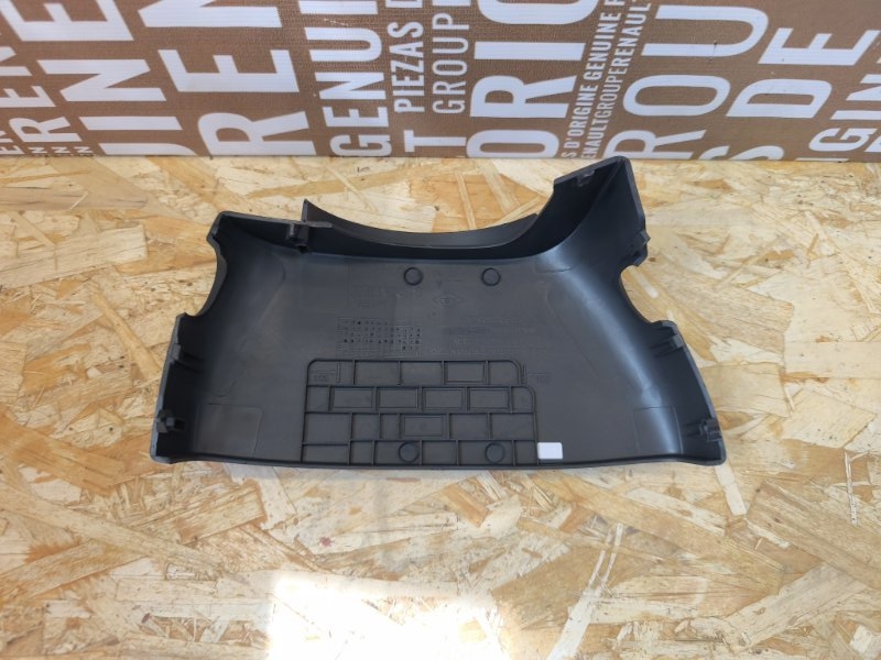 Подрулевой кожух - фото 6