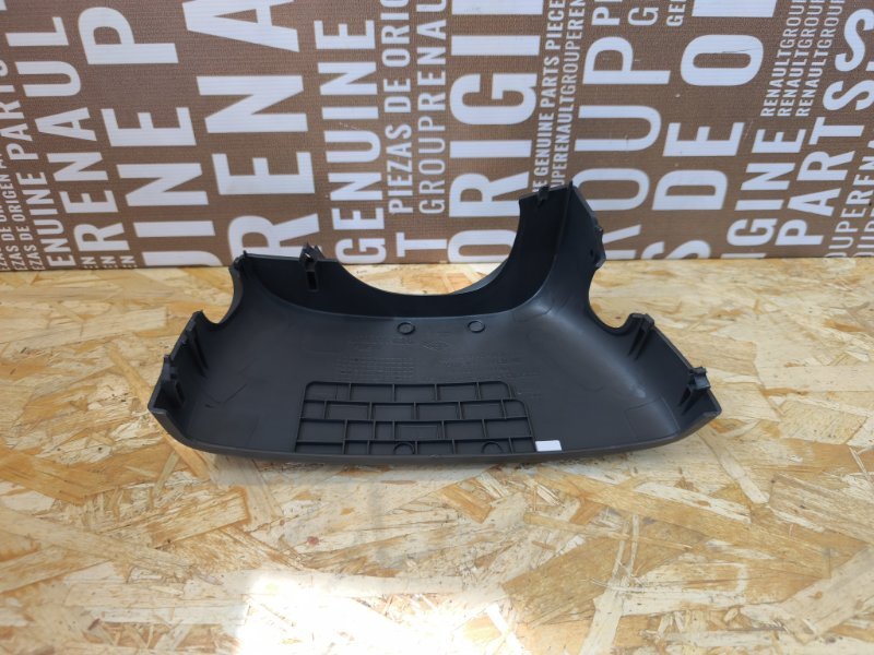 Подрулевой кожух - фото 7