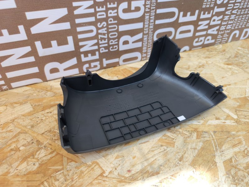 Подрулевой кожух - фото 9