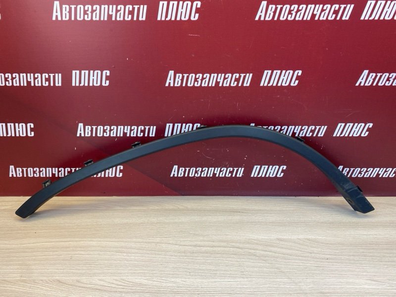 Накладка крыла - фото 1
