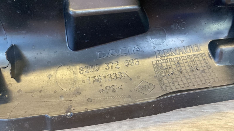 Защита датчика ABS - фото 9