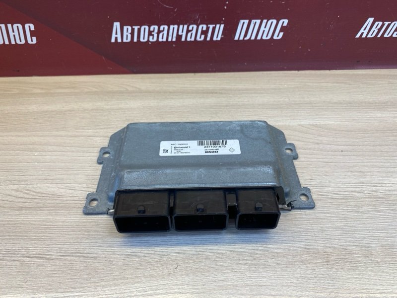 Блок управления двигателем - фото 1