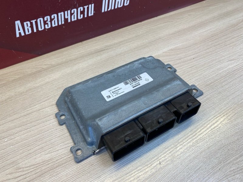 Блок управления двигателем - фото 3