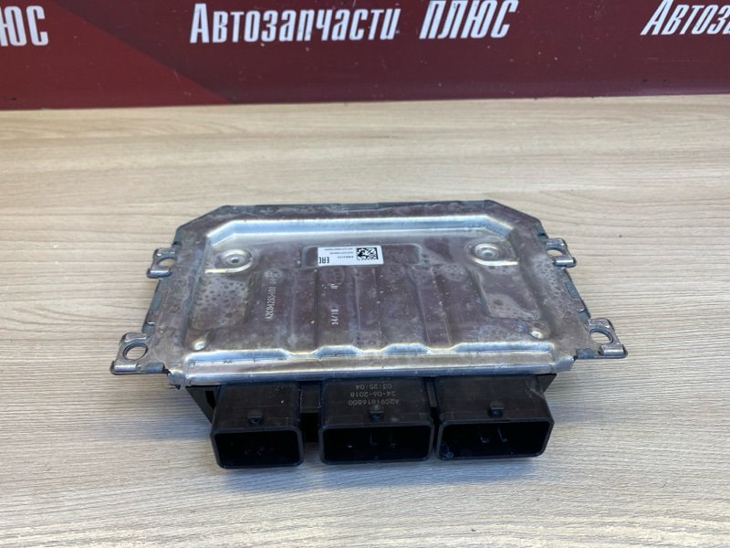 Блок управления двигателем - фото 5