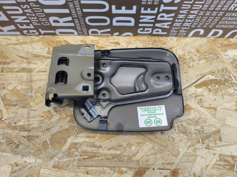 Лючок бензобака - фото 5