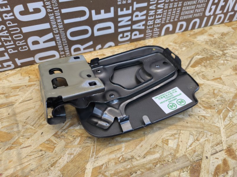 Лючок бензобака - фото 8