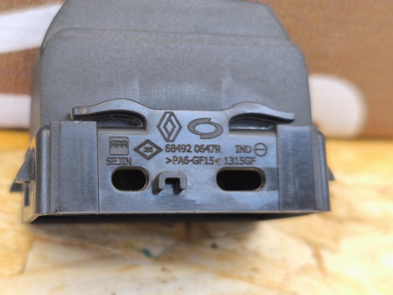 Заглушка кнопки - фото 8