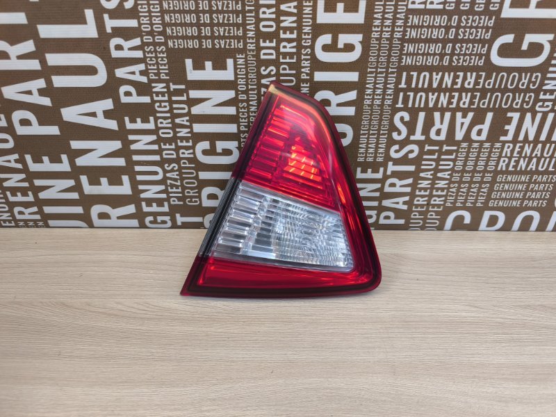 Фонарь - фото 1