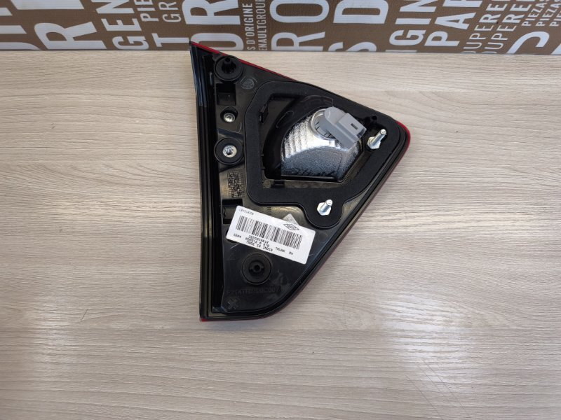 Фонарь - фото 6