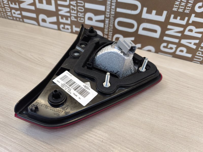 Фонарь - фото 8