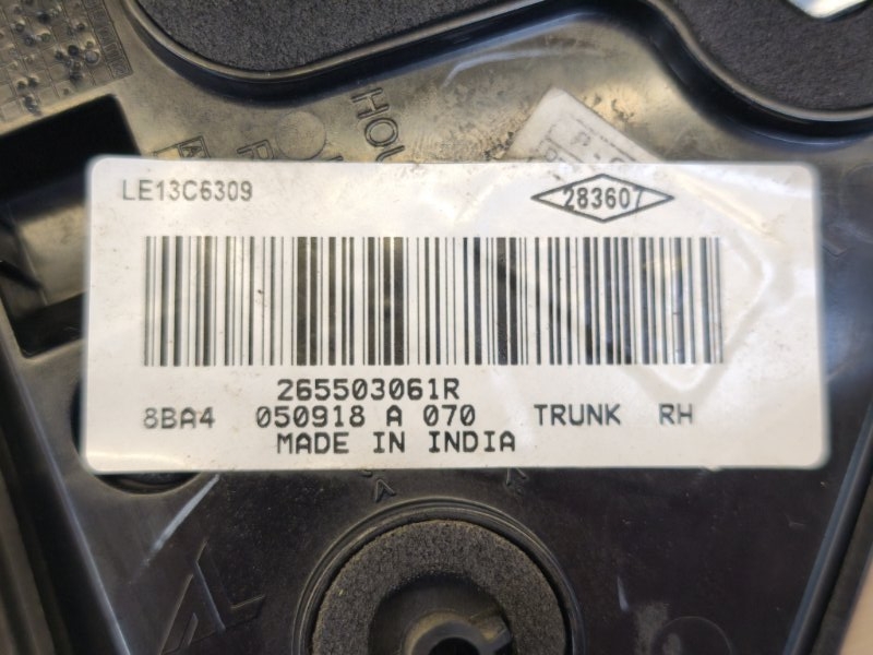 Фонарь - фото 10